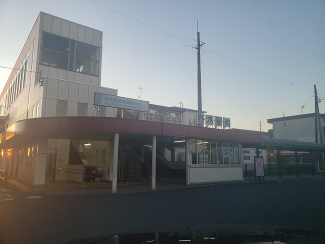 そのまま直進して野木駅へ