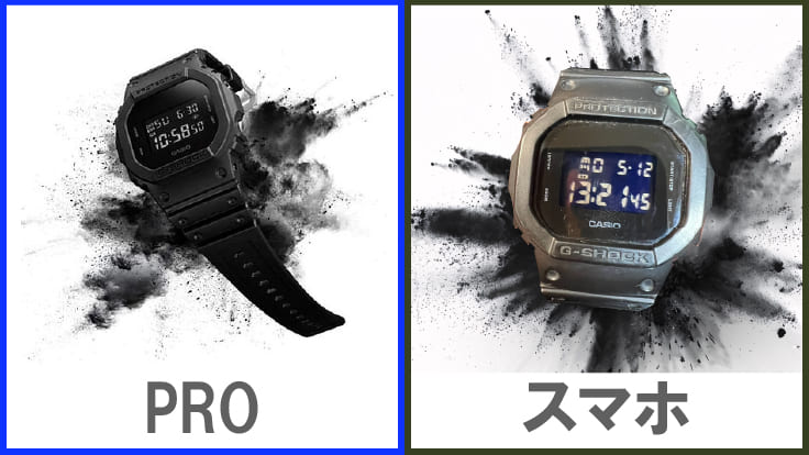 スマホ写真とプロ撮影では大違い