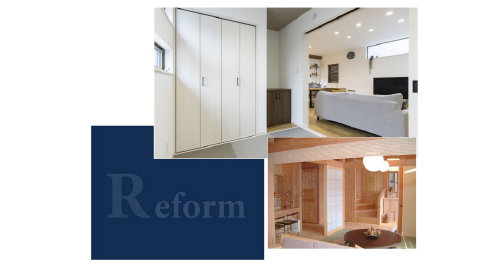 リフォームのアイキャッチ画像 栃木県小山市実績