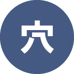 SSL化で警告表示が消え、安心してサイトを見てもらえるようになりました
