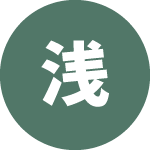 施工事例や情報を追加しやすく、これからも使いやすい形になりました