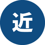 自社の求人ページが見つけてもらいやすくなり、応募につながりやすくなりました