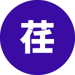 入会案内やお知らせをまとめやすくなって、日々の案内がだいぶ楽になりました