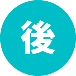 求人ページの最適化とGoogleしごと検索対応により、応募数が増加