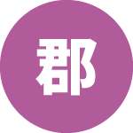 定期的に画像を依頼しており、毎月の更新作業がスムーズになりました