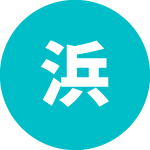 電話対応の削減により、業務効率が大幅に向上