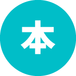 小さな店舗経営でもしっかり寄り添ってくれたのが嬉しかったです