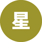 初めての方でも予約しやすくなり、来院までの流れが分かりやすくなりました