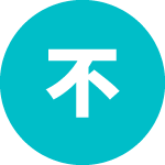 施術内容が伝わりやすくなり、単価の高いメニューの予約が増えました