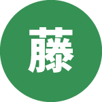 競合と比較されても選ばれやすいサイトになりました