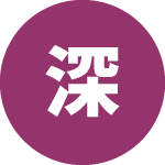 教育方針が伝わり、保護者からの信頼を得やすくなりました
