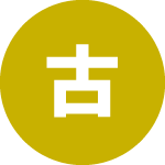 予約数が増え、シーズン外でも安定した集客ができるようになりました