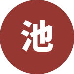 施工内容が伝わりやすくなり、問い合わせからの受注率が上がりました