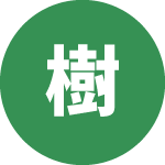 スパム対策が強化され、不要な問い合わせが減りました