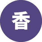 施工内容や仕事の進め方が伝わりやすくなり、相談につながりやすくなりました