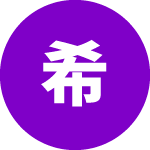 問い合わせに気づきやすくなって、対応の遅れが減りました