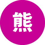 教室の雰囲気やレッスン内容が伝わりやすくなり、体験のお申し込みにもつながりやすくなりました