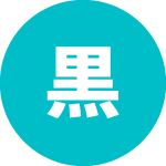 地域特化ページの強化により、地元からの問い合わせが増加