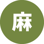 企業の信頼性が伝わるようになり、新規取引の問い合わせが増えました