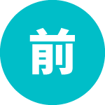 予約管理の仕組み化により、無断キャンセルが大幅に減少