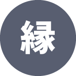 WEBに疎い私でも、わかる言葉で丁寧に説明してくれて安心でした