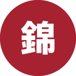 情報が整理されて、初めての方にも分かりやすいホームページになりました