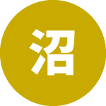 Indeedに頼らず、直接応募が増える仕組みができました
