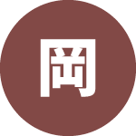 広告に頼らず集客できるようになり、コスト削減につながりました