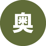 強そうに見せるだけではなく、入りやすさも伝わるページになったのが良かったです