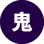 宿泊案内やよくある質問をまとめやすくなって、電話対応の負担が前より減りました