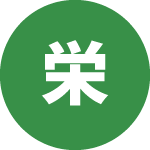 営業時間外でも予約が入るようになり、機会損失が減りました
