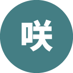 自分に合う施術だと伝わるようになり、継続来院につながりました