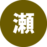価格や在庫情報だけでは伝わらなかった強みが見えるようになり、問い合わせの内容も変わってきました