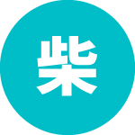 AI検索対応により、新たな流入経路を獲得