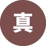 定期処理が自動化され、手動作業のミスがなくなりました