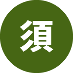 写真や料金だけでは伝わらなかった宿の過ごし方まで見せられるようになり、予約前の反応が変わってきました