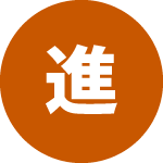 体験前に教室の雰囲気が伝わりやすくなり、申し込みにつながりやすくなりました