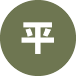 社内のスタッフからも「見やすくなった！」と好評です