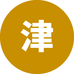 対応の流れが整理されて、スタッフごとの差が出にくくなりました