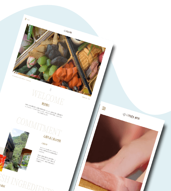 飲食店ホームページ03デザインサンプル