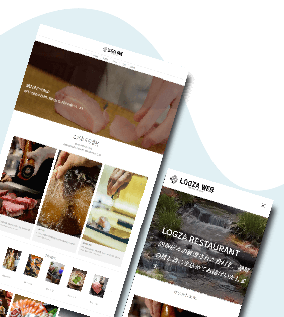 飲食店ホームページ06デザインサンプル