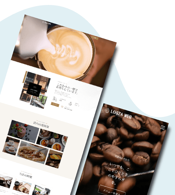 飲食店ホームページ07デザインサンプル