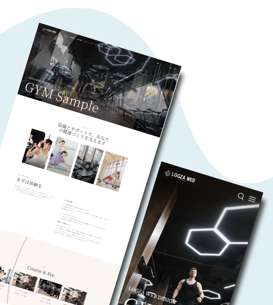 スポーツジムホームページ08デザインサンプル