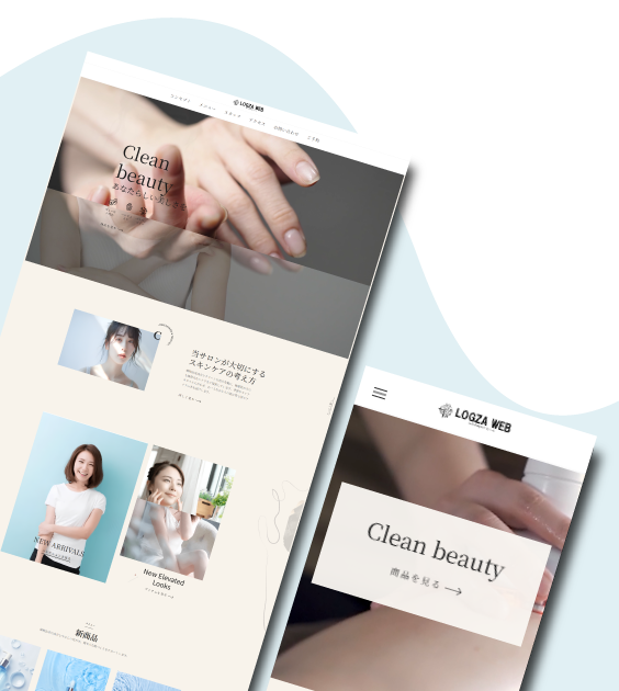 美容・エステホームページ08デザインサンプル