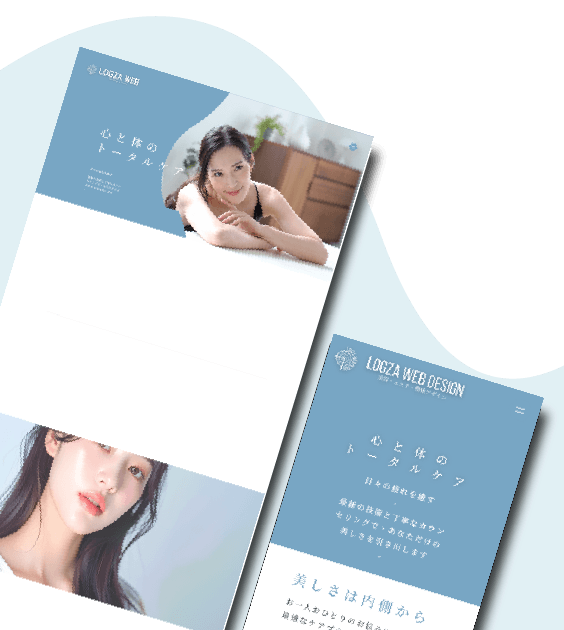 美容・エステホームページ02デザインサンプル